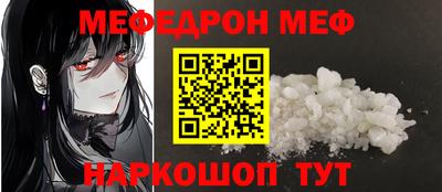 индика Кунгур