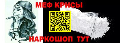 индика Кунгур