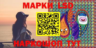 индика Кунгур
