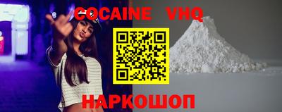 mix Краснокаменск
