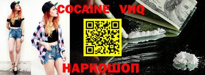 индика Кунгур
