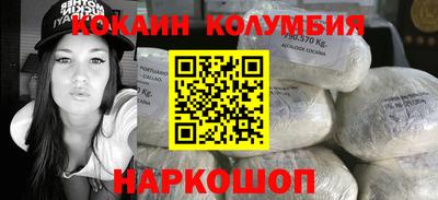 mix Краснодар
