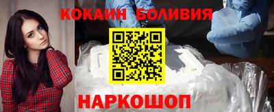 индика Кунгур