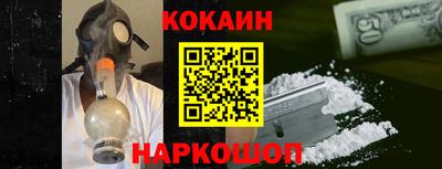mix Краснокаменск