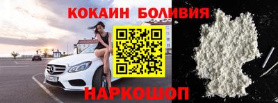 скорость mdpv Кумертау