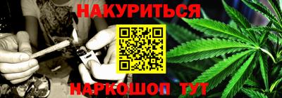 mix Краснокаменск