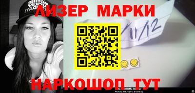 mix Краснодар
