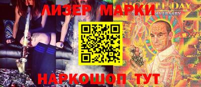mix Краснокаменск