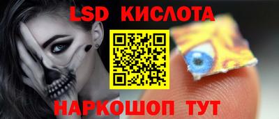 ALPHA-PVP Кулебаки