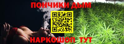 скорость mdpv Кумертау