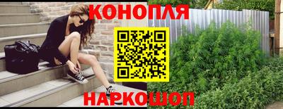 mix Краснокаменск