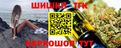 индика Кунгур