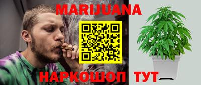 mix Краснодар