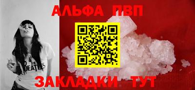 индика Кунгур