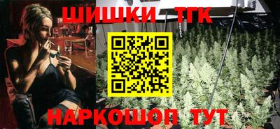 mix Краснокаменск