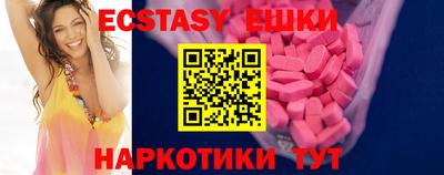 mix Краснокаменск