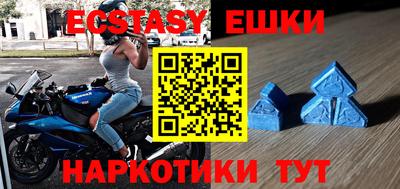 mix Краснодар