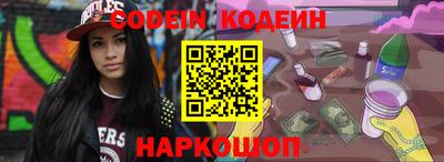 mix Краснодар
