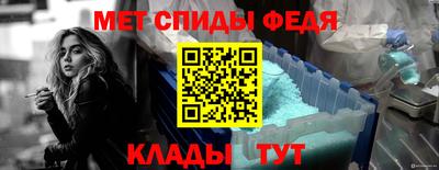 скорость mdpv Кумертау