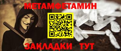 ALPHA-PVP Кулебаки