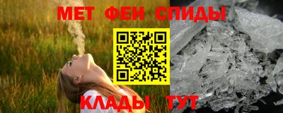 ALPHA-PVP Кулебаки