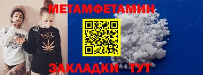 mix Краснодар