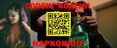 mix Краснодар