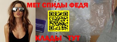 mix Краснокаменск