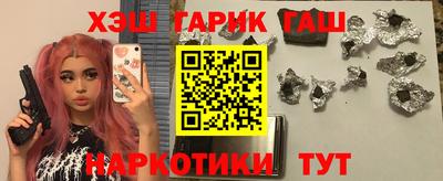 ALPHA-PVP Кулебаки