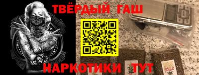 скорость mdpv Кумертау